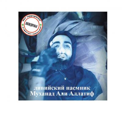 Прикрепленное изображение: 562917_347430965340158_1989819370_n.jpg